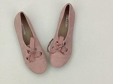 Дитячі товари: Балерини 34, стан - Дуже гарний — 1