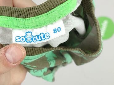 smyk ubranka dla niemowląt: Bluzka, So cute, 9-12 miesięcy, stan - Bardzo dobry — 4