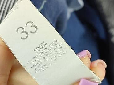 trafox koszula: Szorty dla mężczyzn, rozmiar L — 5