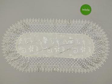 poduszki tanie: Obrus 93 x 45, kolor - Beżowy, stan - Bardzo dobry — 2