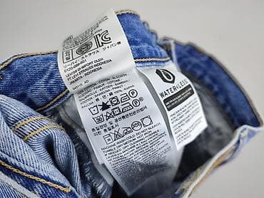 levis 801: LeviS, Джинси жіночі, розмір XS — 8