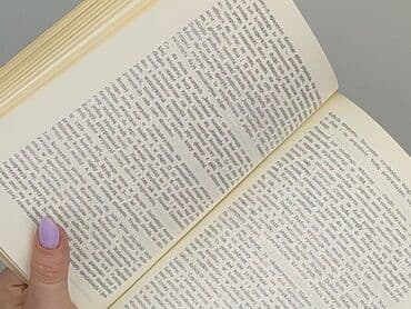 Books, Audio & Video formats: Book, genre - Non-fiction, condition - Very good — 3