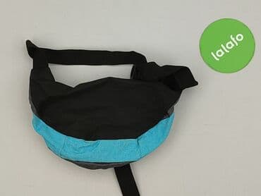 diverse torba w panterke: Nerka, stan - Bardzo dobry — 3