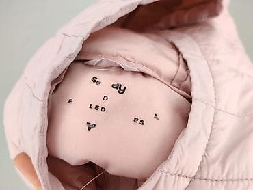 wk dzik kurtka: Sinsay, Kurtka przejściowa damska, rozmiar L — 4