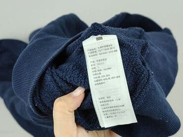 wrangler kurtka jeansowa z futerkiem: Худі для чоловіків, S, Hollister, стан - Хороший — 4