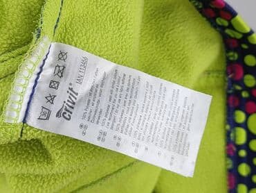 koszula prl: Kurtka przejściowa, Crivit Sports, 8 lat, 122-128 cm, stan - Bardzo dobry — 5