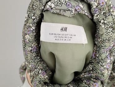 torebka: Kamizelka, H&M, 3-4 lat, 98-104 cm, stan - Idealny — 4