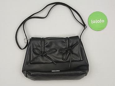 atmosphere torebki: Torebka, stan - Idealny — 2