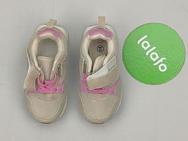 czapka termoaktywna nike: Sport shoes 23, Used at lalafo.pl — 2 czapka termoaktywna nike: Sport shoes 23, Used — 2