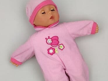 kamizelka kulo obronna olx: Lalka, dla Dzieci, stan - Idealny — 1