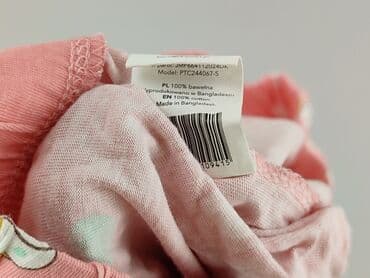 spodnie hello kitty vinted: Szorty damskie, S — 5