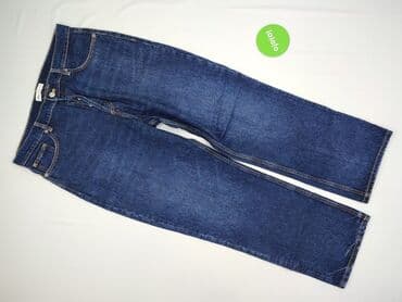 zara top rn 77302: Zara, Jeansy damskie, XL — 2