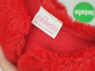 Ubranka dla niemowląt: Kamizelka, So cute, 12-18 miesięcy, stan - Idealny — 4