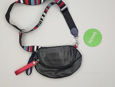 torby pull and bear: Nerka, stan - Idealny — 2