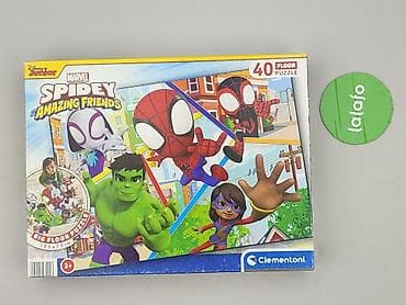 spodnie z elastanem: Puzzle dla Dzieci, stan - Bardzo dobry — 2