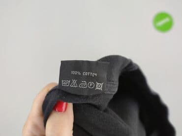 T-shirty: Koszulka dla mężczyzn, rozmiar S — 5