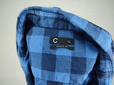 klapki ezzy: Cubus, Koszulа dla mężczyzn, rozmiar XL — 4