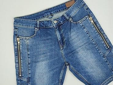 dżinsy: Asos, Szorty damskie, rozmiar XL — 1
