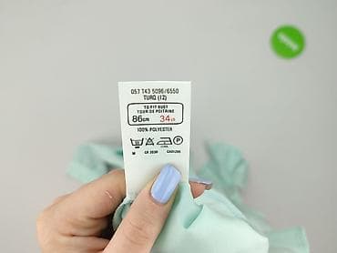 michael koszule: St Michael, Koszula damska, rozmiar M — 4