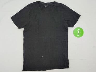 krótkie koszulki damskie sinsay: SMOG, Футболка жіноча, S на lalafo.pl — 2 krótkie koszulki damskie sinsay: SMOG, Футболка жіноча, S — 2