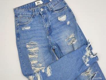 asos podarte jeansy: Vintage Denim, Jeansy damskie — 1