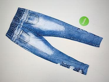 star mom: Leggings, Legginsy rozmiar M — 3