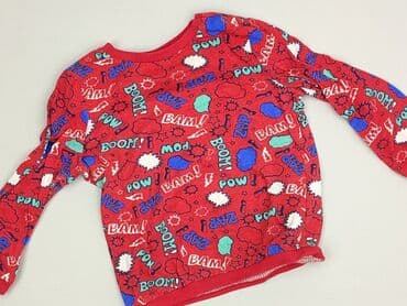koszulka z imieniem i numerem: Bluza, So cute, 12-18 miesięcy, stan - Idealny — 1