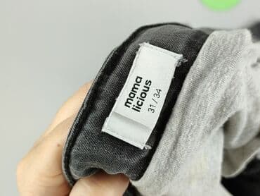 sukienki dla karmiącej mamy: Mamalicious, Jeansy damskie, XL — 6