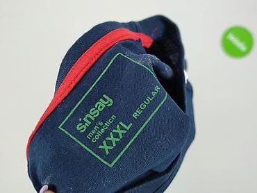 sinsay basic: Sinsay, Koszulka dla mężczyzn, rozmiar 3XL — 4