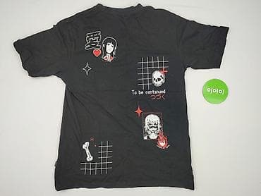 dresy m: Cropp, Koszulka dla mężczyzn, rozmiar M — 3