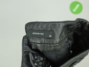 secondhand laden: Spódnica damska, rozmiar XL — 4