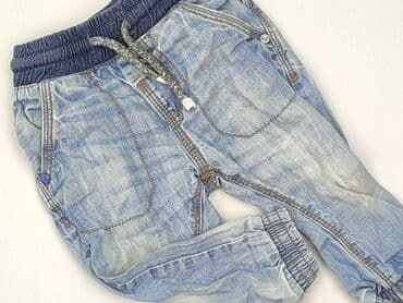 biale rajstopy niemowlece: Leggings, Next, 9-12 months, condition - Very good — 1