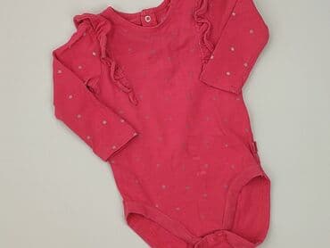 piżama pajacyk 128: Body, Cool Club, 6-9 months, 
condition - Perfect — 1