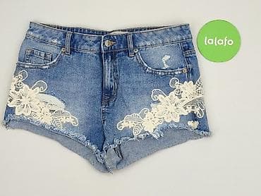 jeans daisy: New Look Petite, Шорти жіночі, розмір M — 2