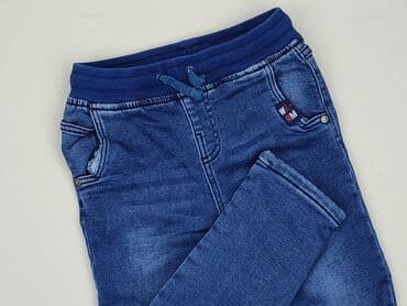 Jeans, Cool Club, 7 years, 122, condition - Perfect