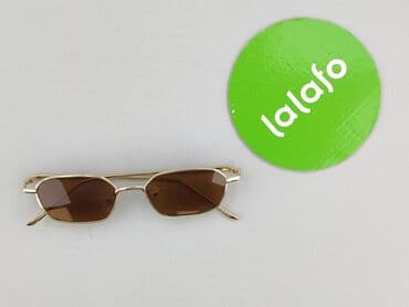 paski do sukienki srebrne: Okulary, Przeciwsłoneczne, Prostokątne kształt, stan - Idealny — 2