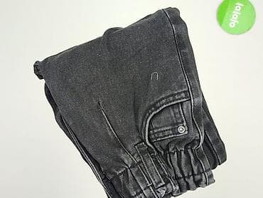 bluzka boho reserved: Spodnie jeansowe, Reserved, 7 lat, 122, stan - Bardzo dobry — 5