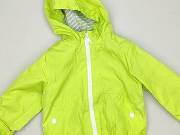 reserved kids kombinezon: Kurtka przeciwdeszczowa, Reserved, 1.5-2 lat, 86-92 cm, stan - Bardzo dobry — 1