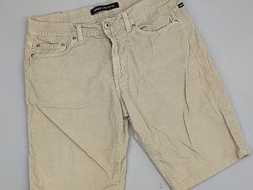 scooby doo primark: Versace, Szorty dla mężczyzn, rozmiar XL — 1