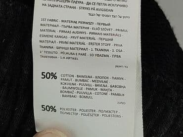 damskie szorty bawełniane: Sinsay, Szorty damskie, rozmiar S — 5