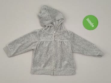 5 10 15 kurtki dla dziewczynek: Jacket, Cubus, 9-12 months, condition - Very good — 2