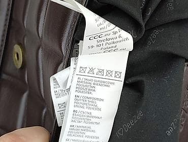 kosmetyk: Torebka, DeeZee, stan - Idealny — 6