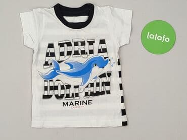 koszulka appendage: T-shirt, 1.5-2 years, 86-92 cm, condition - Very good — 2