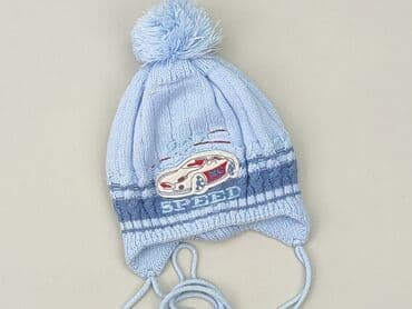 kapcie cmp: Cap, condition - Good — 1