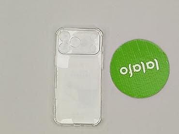 hm etui: Etui do telefonu, stan - Idealny — 2