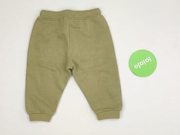 kombinezon lidl zimowy: Sweatpants, Sinsay, 9-12 months, condition - Very good — 3