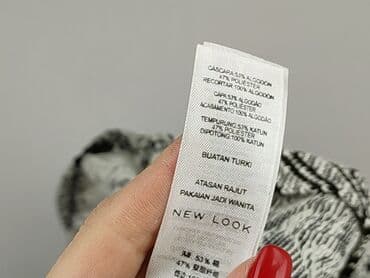 New Look, Kardigan damski, rozmiar M — 5