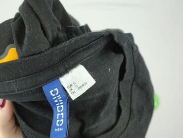 immolation t shirty: H&M Divided, T-shirt damski, rozmiar S — 4