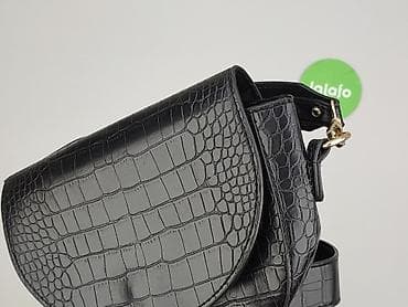 cropp plecaki: Torebka, Sinsay, stan - Bardzo dobry — 7