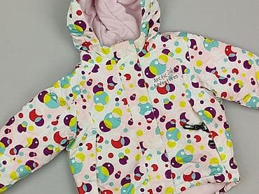 Transitional jacket, Lupilu, 1.5-2 years, 86-92 cm, condition - Very good